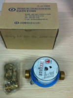 Water meter DN15 Shinhan