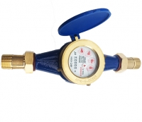 Water meter Komax DN15